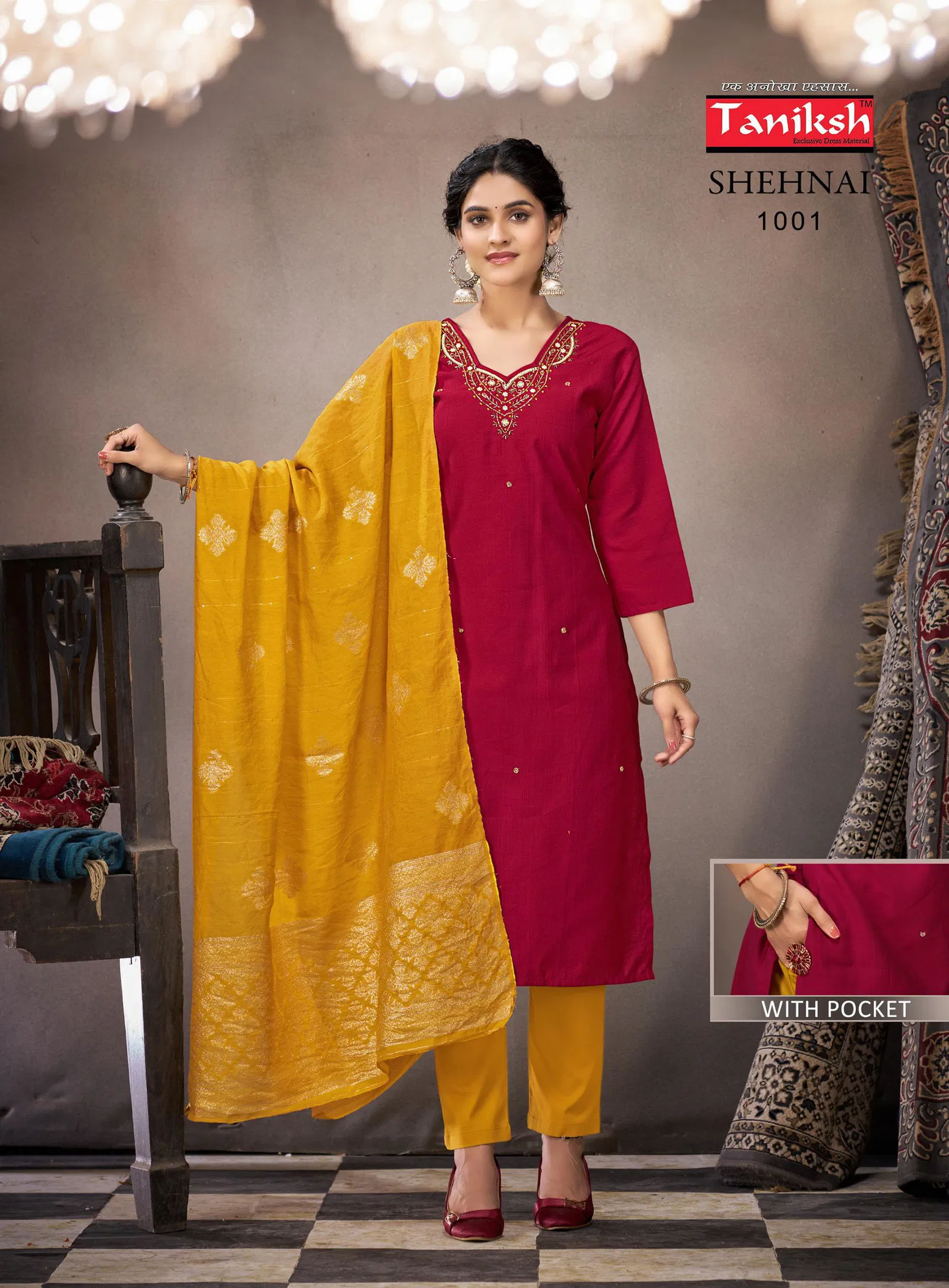  Shehnai by Taniksh Kurti Bottom With Dupatta Collection